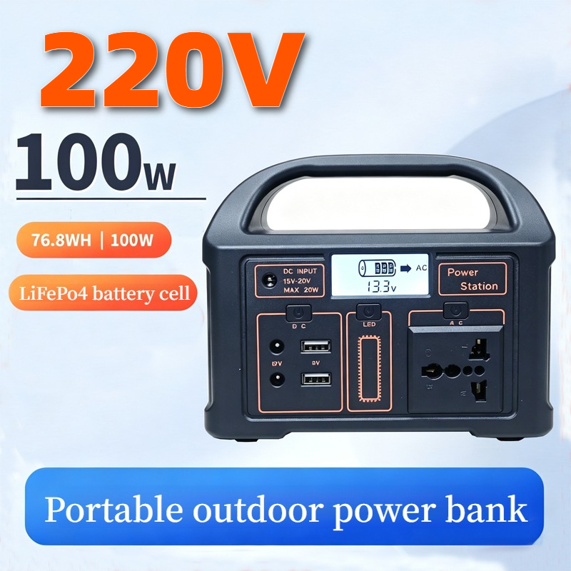 220V100W Portable Solar Energy - Solar Emergency Charger ulasan dan harga