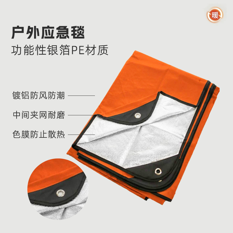 Thermal Emergency Survival Bla - Survival Blanket Reflective ulasan dan harga