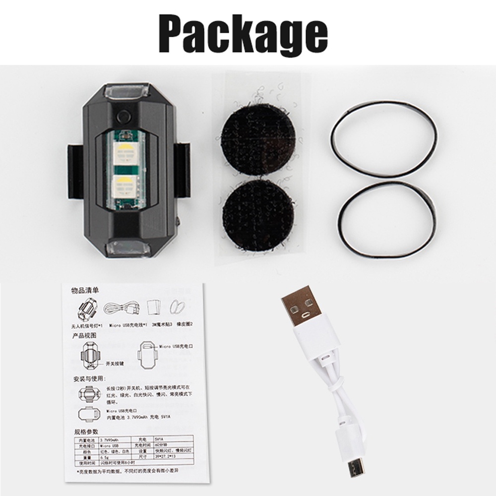 1PC 7 Color Mini USB Charging  - Sos Light Strobe ulasan dan harga